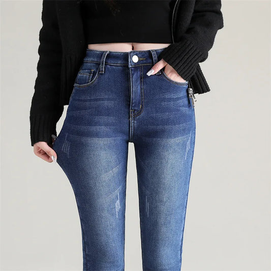 Warme Dehnbare Thermojeans Für Damen, Bequeme Winterkleidung Mit Taschen, Jeans Damen-1